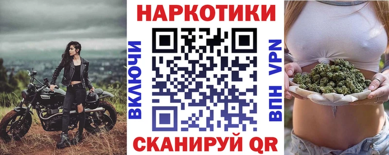 Виды наркоты Североуральск Cocaine  Меф  Бошки Шишки 