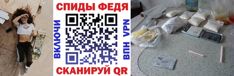 KRAKEN ТОР  Североуральск  АМФ 98%  что такое наркотик 