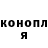 Метадон methadone Gogi Gogin