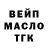 КЕТАМИН ketamine svoi 61