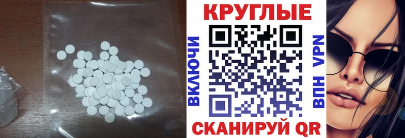 Ecstasy louis Vuitton  купить наркотики цена  Североуральск 