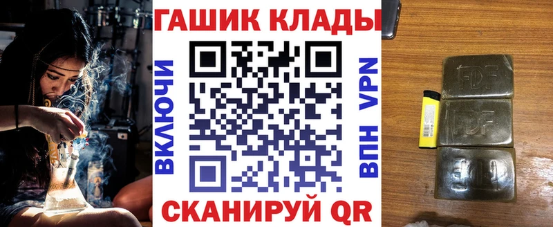 Гашиш VHQ  darknet как зайти  Североуральск 
