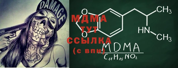 прущая мука Баксан