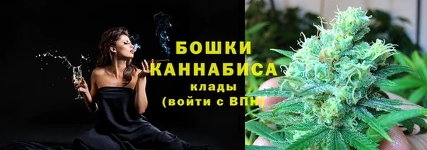 стафф Балабаново