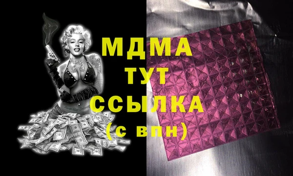 прущая мука Баксан