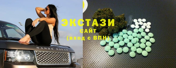 прущая мука Баксан