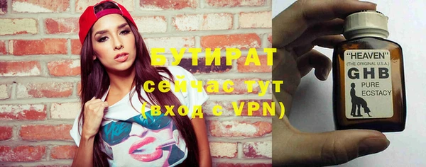 прущая мука Баксан