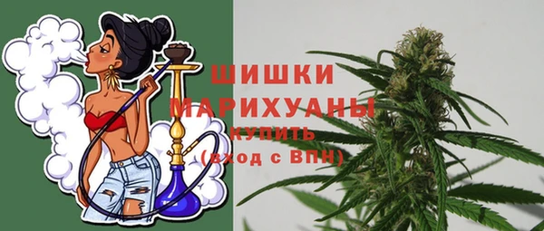 стафф Балабаново