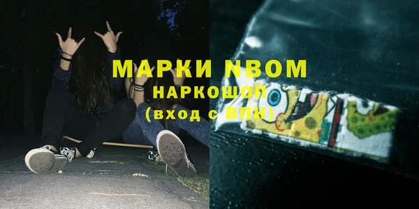 прущая мука Баксан